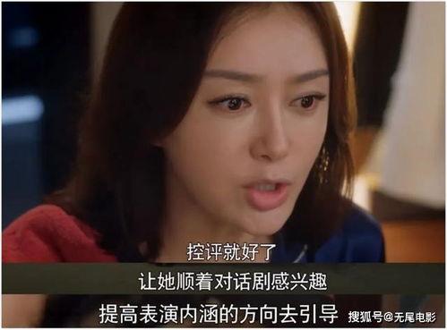 娱乐吃瓜酱第1个视频,揭秘娱乐圈幕后故事